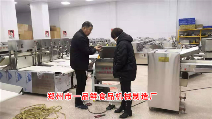 手撕面機調(diào)試中
