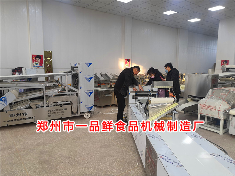 350揉壓機(jī)裝車(chē)發(fā)貨