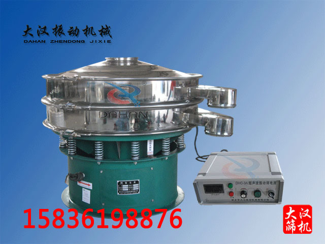 <a href='http://haerouline.cn/list_4_1.html' target='_blank'><u>������ӺY</u></a>