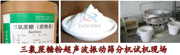 �������Ƿ�<a href='http://haerouline.cn/list_4_1.html' target='_blank'><u>������ӺY</u></a>