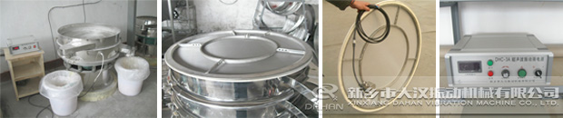 ����������ӺY