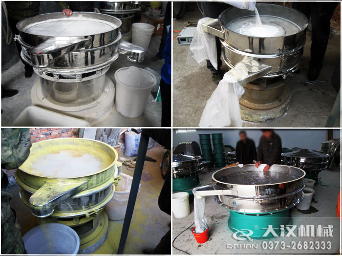 1200mm�A��ӺYԇ�C