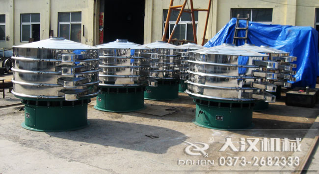 1500mm�A���(d��ng)�Y